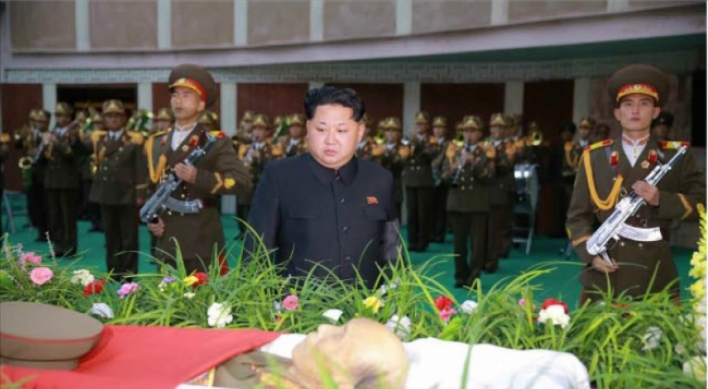 North Korean marshal’s death indicates more personnel shake-ups