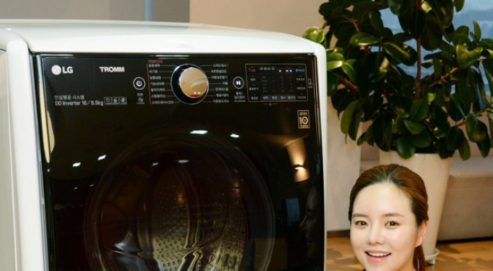 [Photo News] Mid-range two-tub washer
