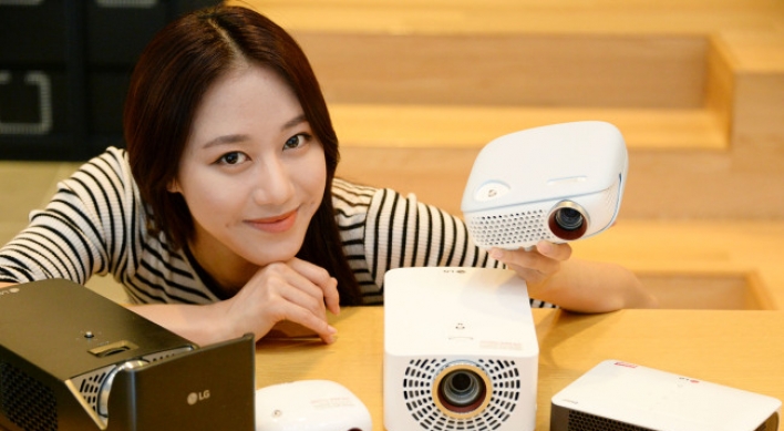 [Photo News] LG LED projector in spotlight