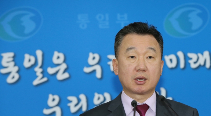Koreas to hold working-level talks next Thursday