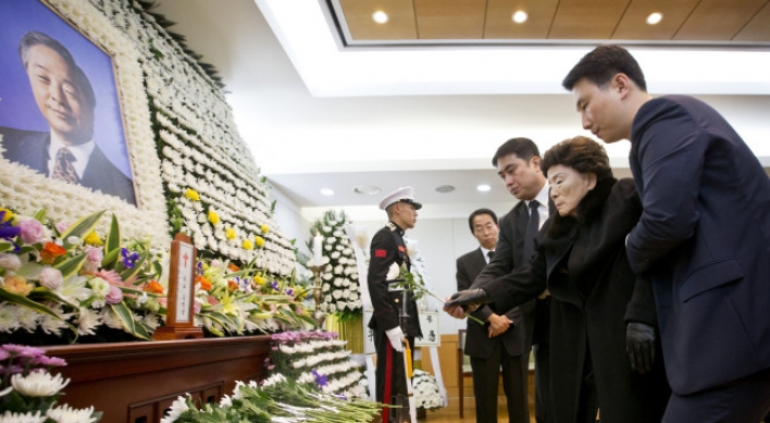 South Korea to observe 5-day state funeral for late former President