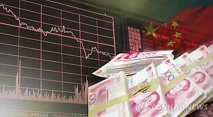 IMF approves China’s yuan as elite reserve currency