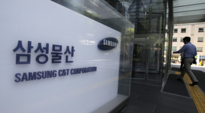 Samsung officials probed for insider trading before C&T deal