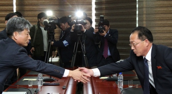 Koreas hold high-level dialogue