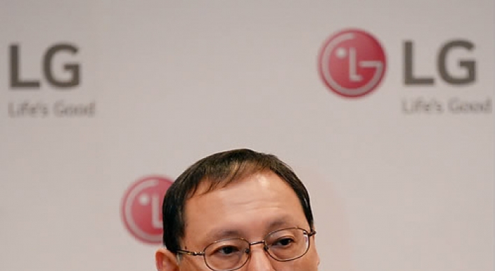 Top LG executive acquitted of vandalizing Samsung washers