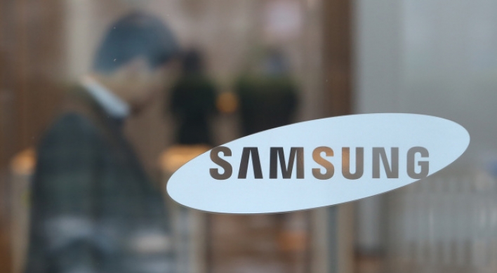 Samsung convenes regional heads for strategy meeting