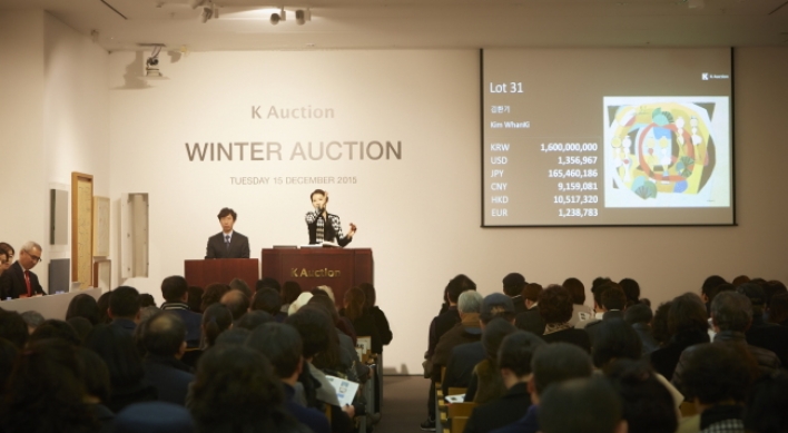 Korean art auctions lead strong sales