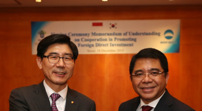 [Photo News] Woori Bank forges partnership with Indonesia