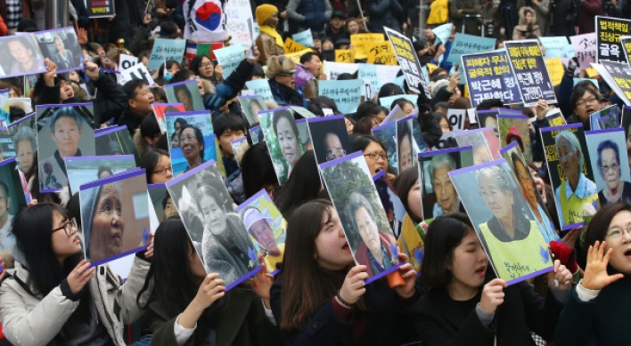 Korea faces sex slave backlash