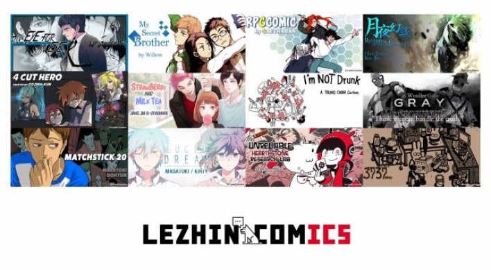 Webtoon service Lezhin enters U.S. market