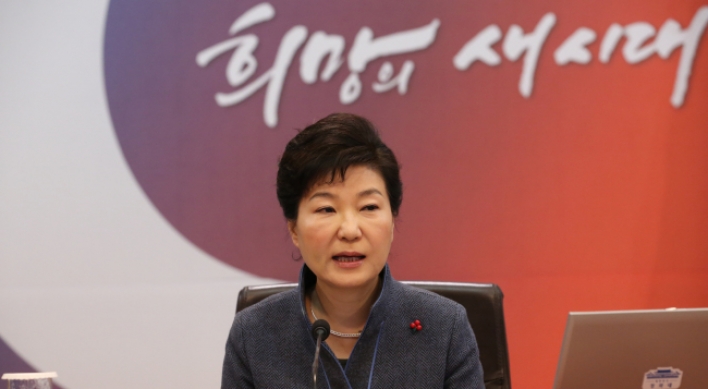 Park’s salary to rise by 3 percent