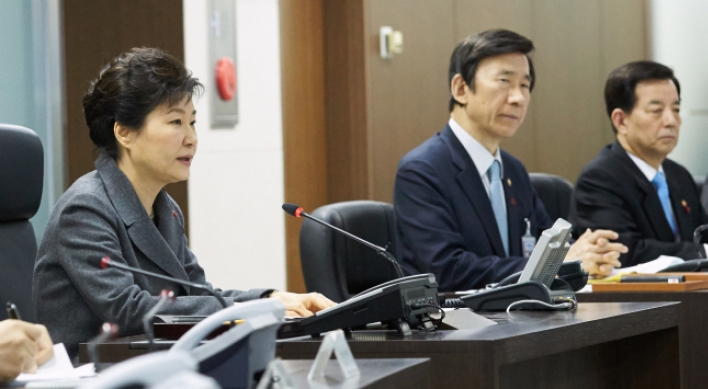 Critics slam bungled N. Korea policy