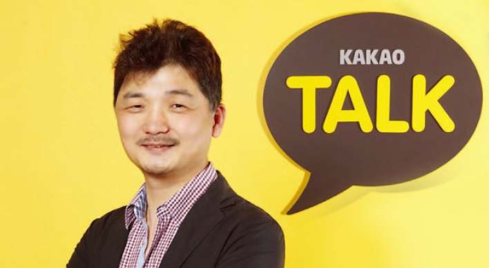 Kakao chairman donates 30,000 shares to support ARCON