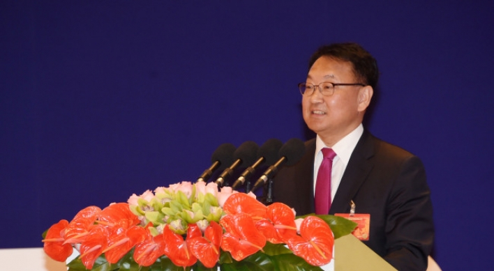 Seoul seeks influence, opportunities from AIIB