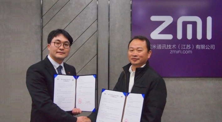 Xiaomi’s affiliate ZMI forays into Korean market