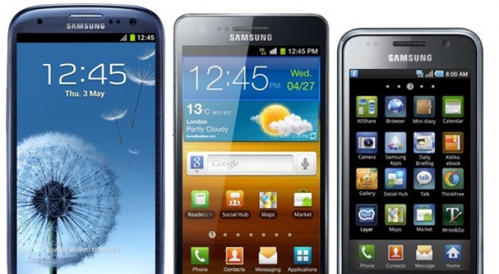Samsung sued in Netherlands over Android updates