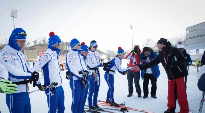 [Photo News] Lotte sponsors 2018 Winter Olympics