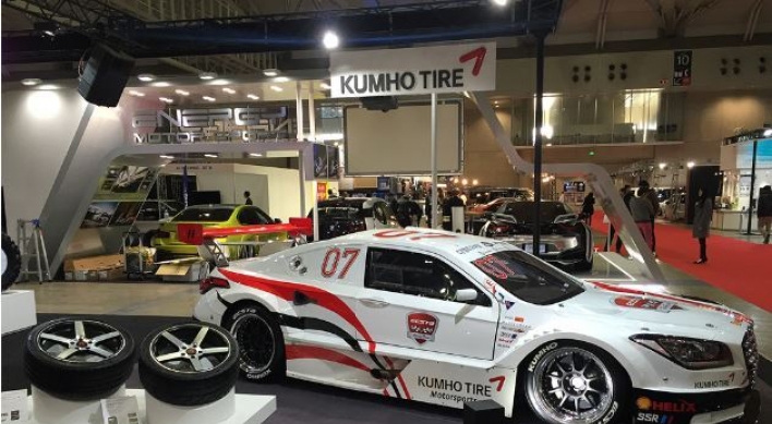 Kumho Tire pins growth hopes on ultrahigh-performance products