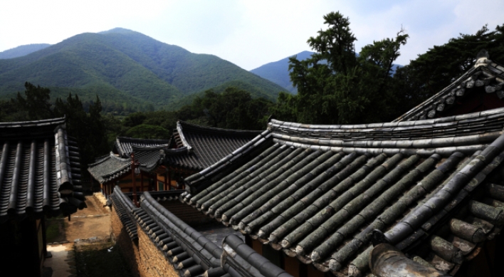 Korea seeks UNESCO listing of Seoul City Wall, seowon