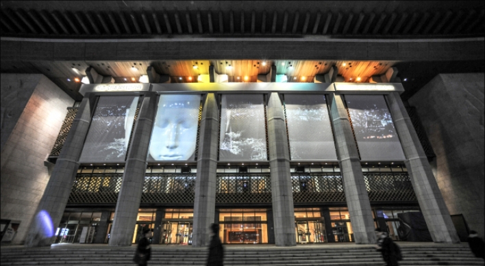 Media art lights up cold, bleak city