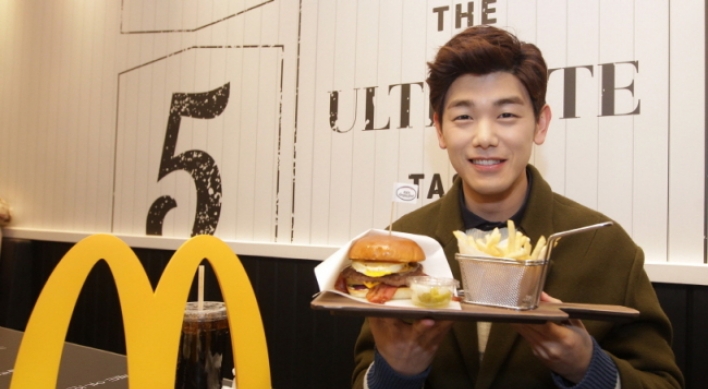 McDonald’s introduces customizable gourmet burgers in Busan