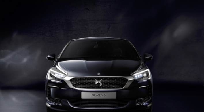 [Photo News] The New DS5 debuts