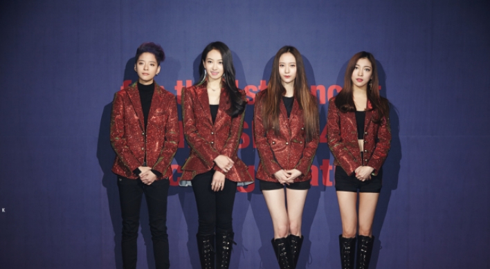 F(x) let loose for first concert