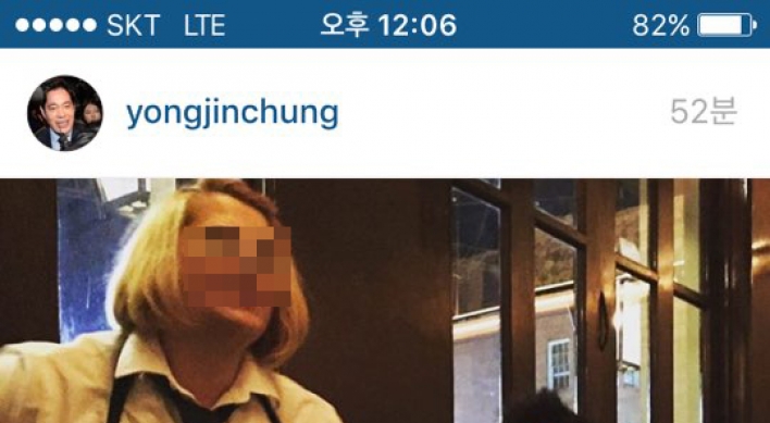 Chaebol under fire for humiliating waitress’ looks on Instagram