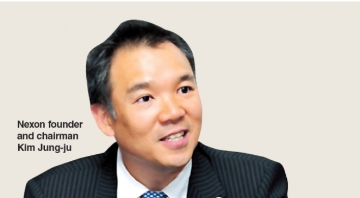 [SUPER RICH] Kim Jung-ju’s business investments