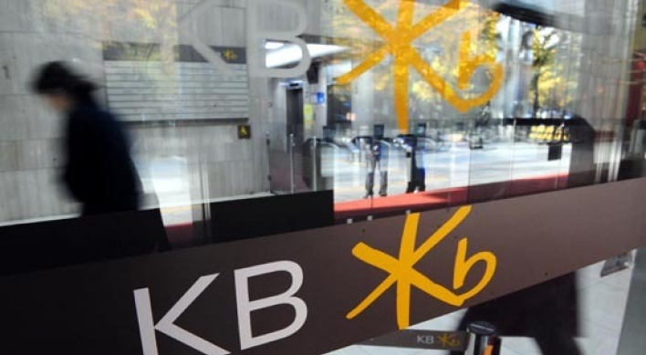 KB Financial to strengthen nonbanking services