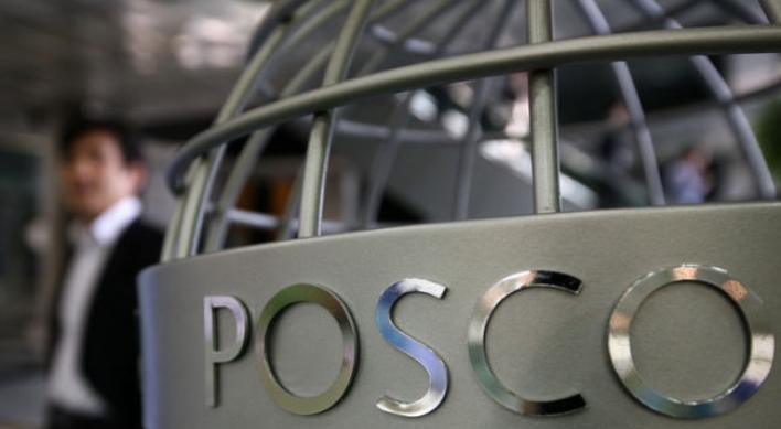 POSCO files defamation suit against employee