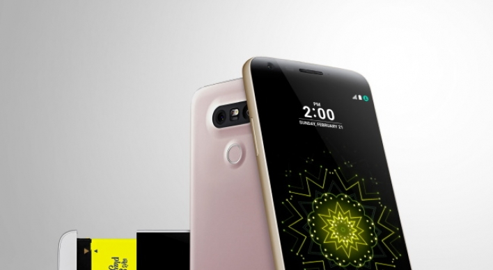 LG unveils G5 modular smartphone