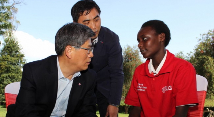 [Photo News] LG Electronics donation in Kenya