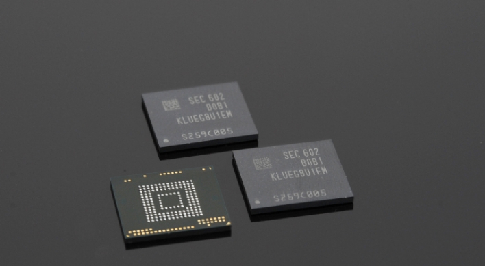 Samsung to mass produce 256GB mobile chips