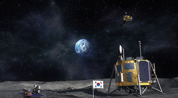 Korea to inject W200b into moon exploration for 3 years