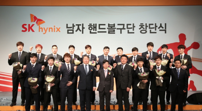 [Photo News] SK hynix sponsors male handball team