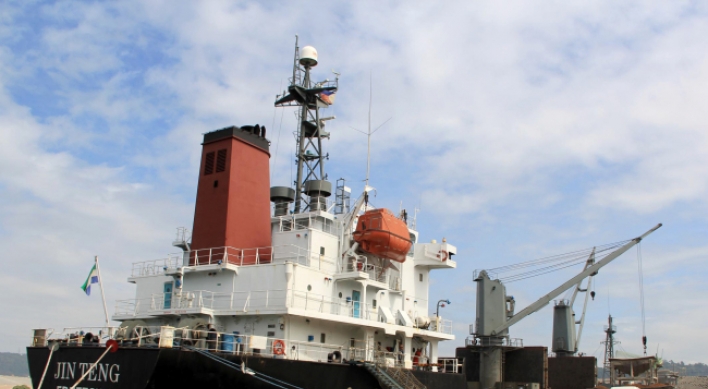 Philippines impounds N.K. ship under U.N. sanctions