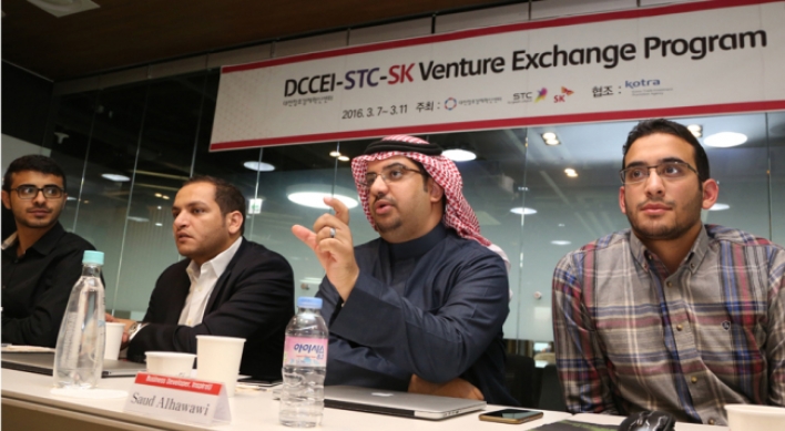 [Photo News] SK, Saudi knowledge sharing