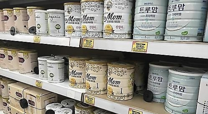 Korean powdered milk producers eye growing Chinese market