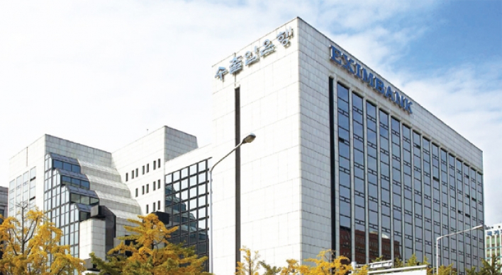 Korea Eximbank to raise $4b through dollar bonds