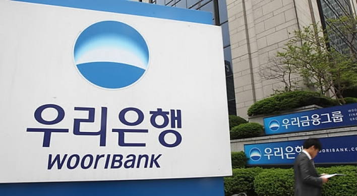 Woori Bank to invest W2b in national crowdfunding program