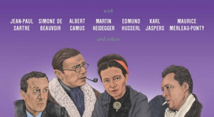 Sarah Bakewell on Sartre, de Beauvoir and existential philosophy