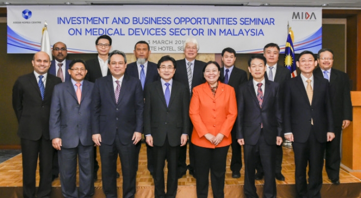 Malaysia welcomes investment in medical devices
