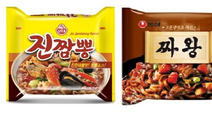 Premium instant noodles dominate local ramyeon sales