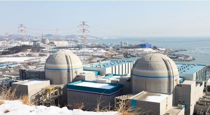 KHNP completes 90% safety measures against nuclear accidents
