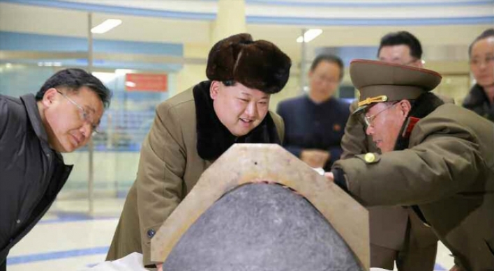 Defense Ministry dismisses N.K.’s missile claim