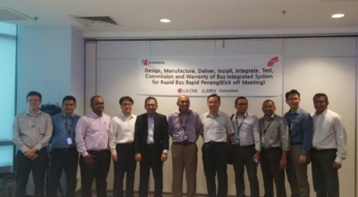 LG CNS to build bus management system in Malaysia