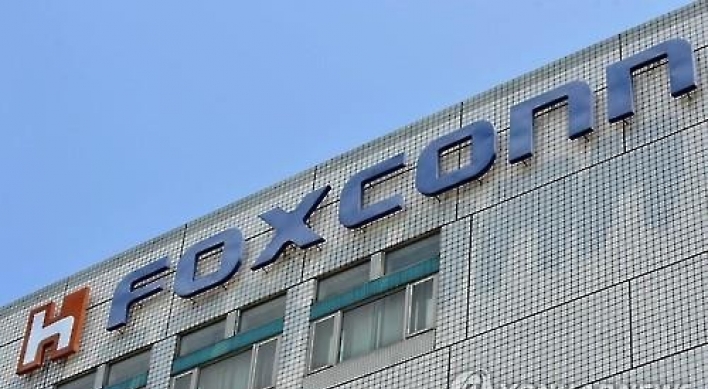 Foxconn delays Sharp deal to get results clarity