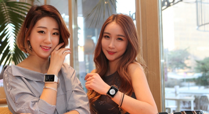[Photo News] SKT releases standalone smartwatch