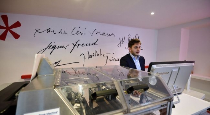 Famed publisher opens Paris’ first on-demand only bookshop